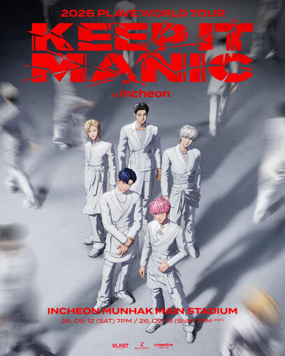 2026 PLAVE World Tour [KEEP IT MANIC] in Incheon
