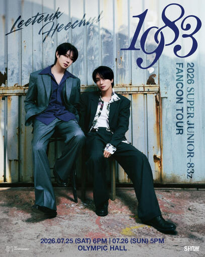 2026 SUPER JUNIOR-83z FANCON TOUR [1983]