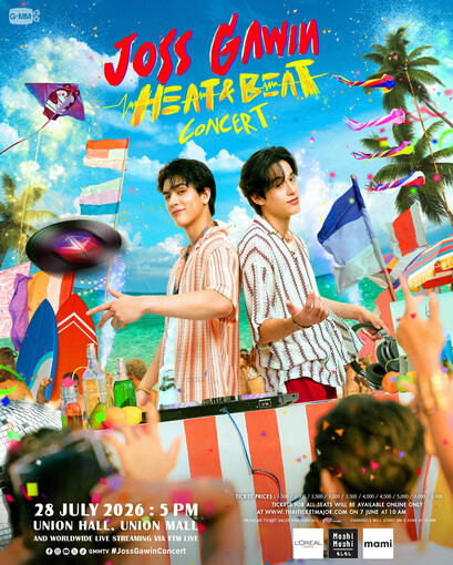 JOSS GAWIN HEAT & BEAT CONCERT