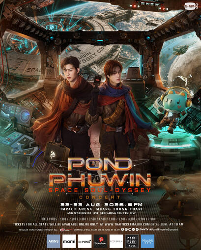 POND PHUWIN Space Soul-dyssey CONCERT