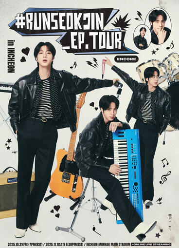#RUNSEOKJINEP.TOURENCORE