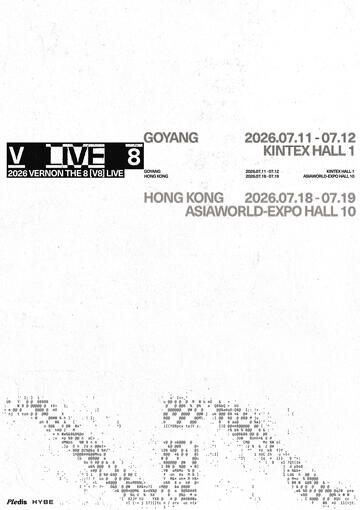 2026 VERNON THE 8 [V8] LIVE