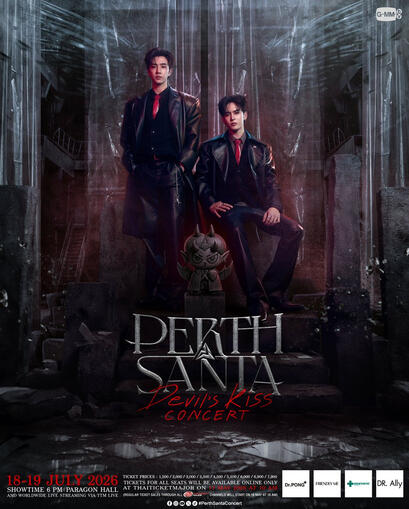 PERTH SANTA DEVIL'S KISS CONCERT