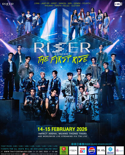RISER CONCERT 'THE FIRST RISE