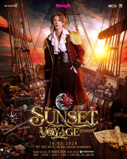 NOEUL THE SUNSET VOYAGE CONCERT