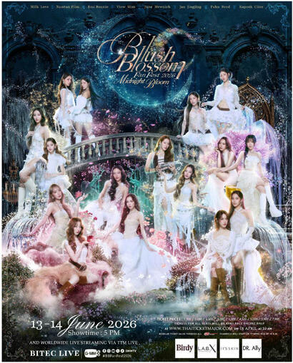 Blush Blossom Fan Fest 2026 : Midnight Bloom