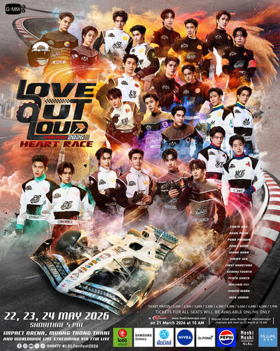 LOVE OUT LOUD FAN FEST 2026 : HEART RACE