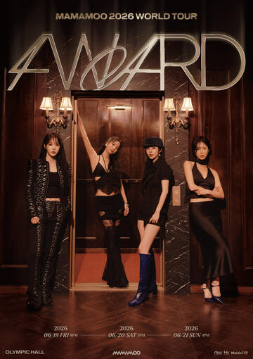 MAMAMOO 2026 WORLD TOUR [4WARD]