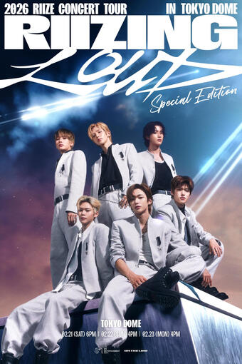 2026 RIIZE CONCERT TOUR [RIIZING LOUD] Special Edition in TOKYO DOME