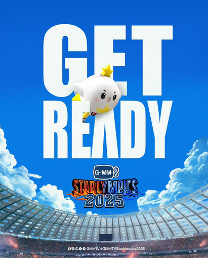 GMMTV STARLYMPICS 2025