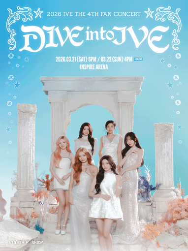2026 IVE THE 4TH FAN CONCERT [DIVE into IVE]