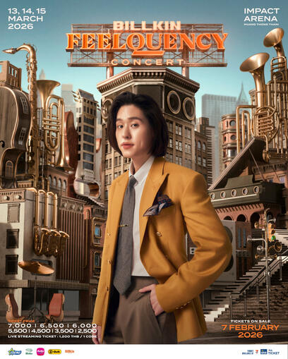 BILLKIN FEELQUENCY CONCERT