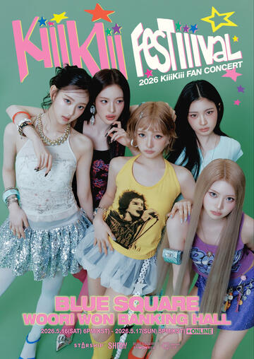 2026 KiiiKiii FAN CONCERT [KiiiKiii FesTiiival]
