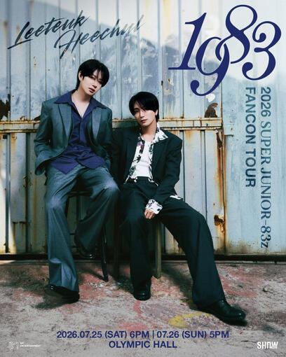 2026 SUPER JUNIOR-83z FANCON TOUR [1983]