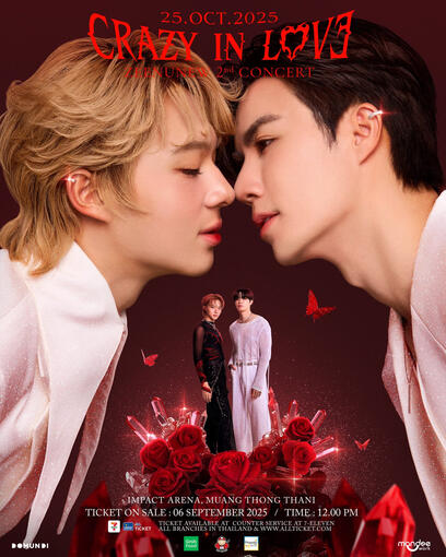 𝐙𝐞𝐞𝐍𝐮𝐍𝐞𝐰 𝟐𝐧𝐝 𝐂𝐨𝐧𝐜𝐞𝐫𝐭 “𝓒𝓡𝓐𝓩𝓨 𝓘𝓝 𝓛𝓞𝓥𝓔”