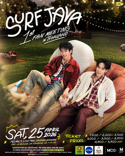 SURF JAVA 1st FAN MEETING IN THAILAND