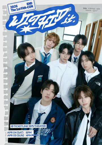 2026 IDID The 1st FAN-CON [WITHID it.]