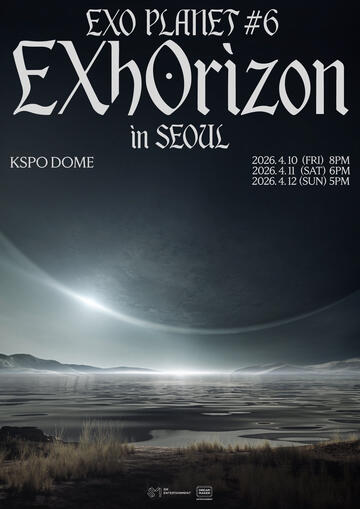 EXO PLANET #6 - EXhOrizon in SEOUL