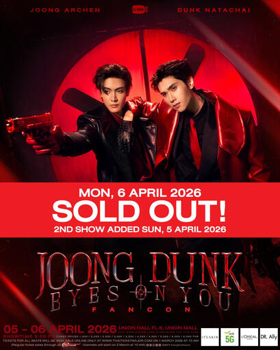 JOONG DUNK EYES ON YOU FANCON