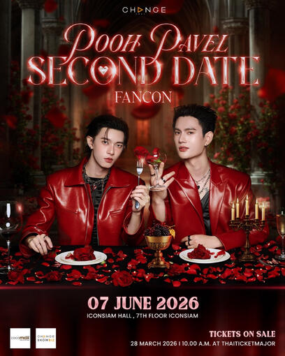 POOH PAVEL SECOND DATE FANCON
